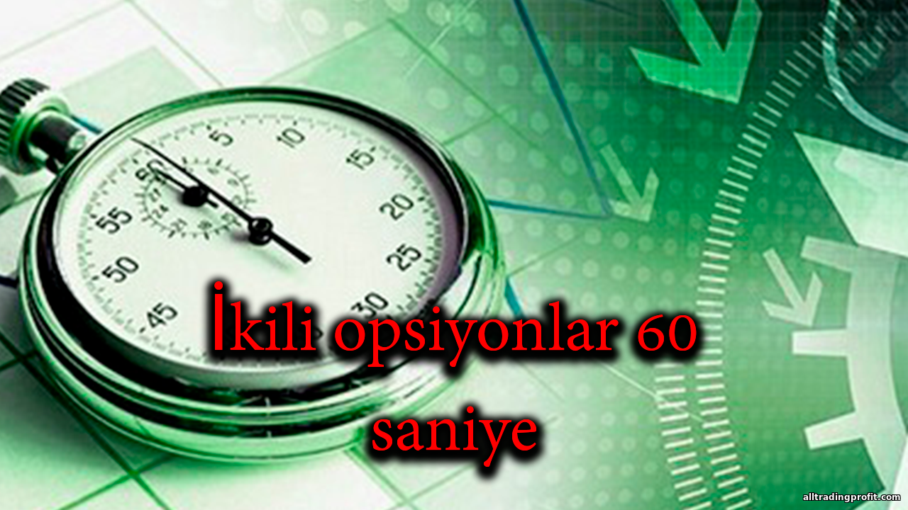 /_nw/0/86844299.png