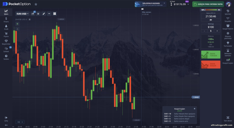 Broker Pocket Option'daki işlem platformu