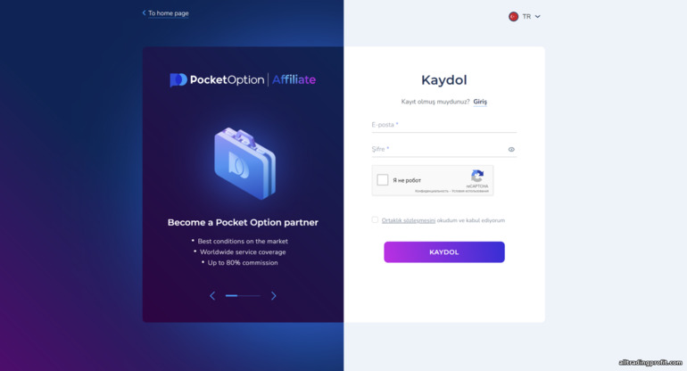 yeni bir Pocket Option ortaklık hesabı için kayıt formu
