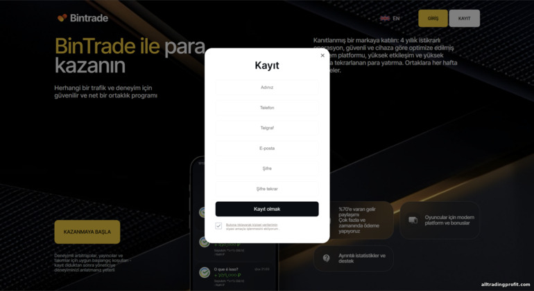 BinTrade ortaklık programı kaydı BinTrade ortaklık programı kaydı