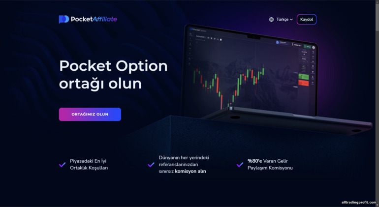 Pocket Option ortaklık programı