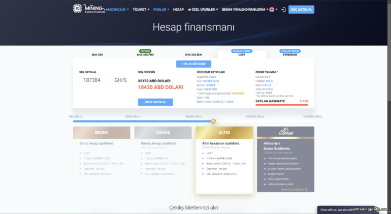 Bir Plan Seçin ve IQ Mining ile Madenciliğe Başlayın