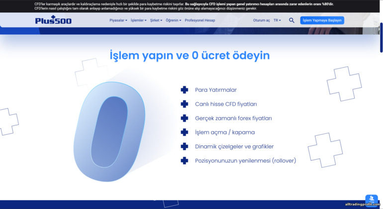 Plus500 işlem koşulları