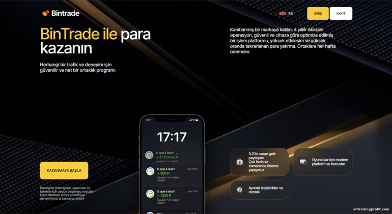 BinTrade ortaklık programı resmi sitesi BinTrade ortaklık programı resmi sitesi