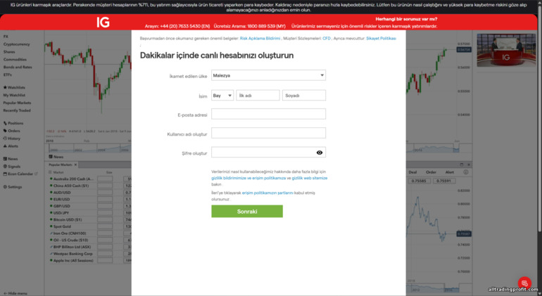 IG Markets işlem hesabı kayıt formu