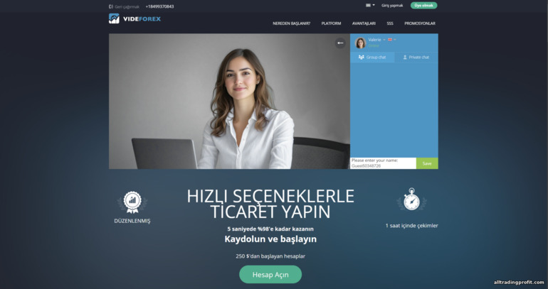 VideForex Broker'ın Resmi Web Sitesi