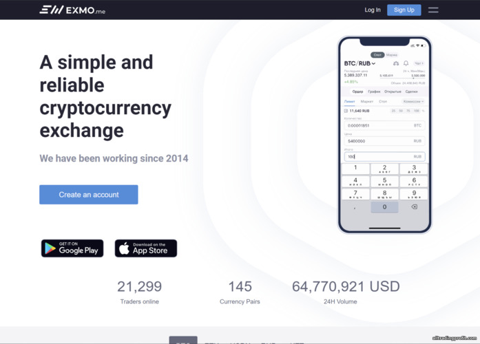 Exmo Borsasının Resmi Web Sitesi