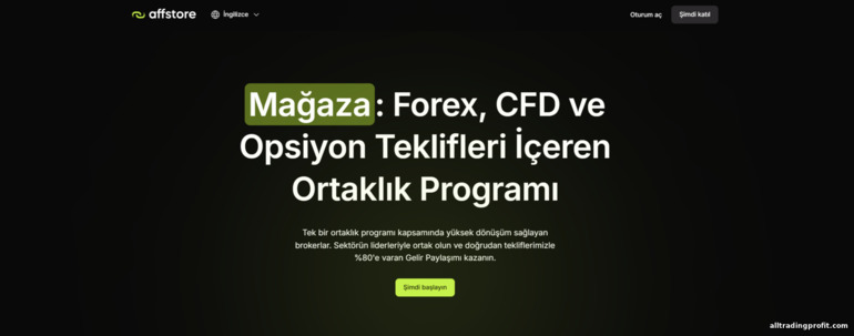 AffStore ortaklık ağı resmi sitesi